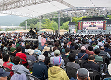 2025 금정산성축제 사진2