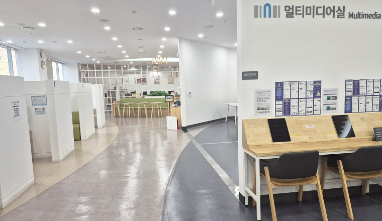 금샘도서관 시설 전경 사진4