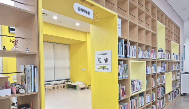 금샘도서관 시설 전경 사진7