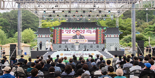 2025 금정문화축제 사진1