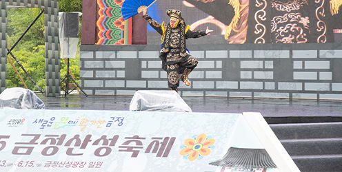 2025 금정문화축제 사진6