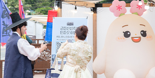 2025 금정문화축제 사진8