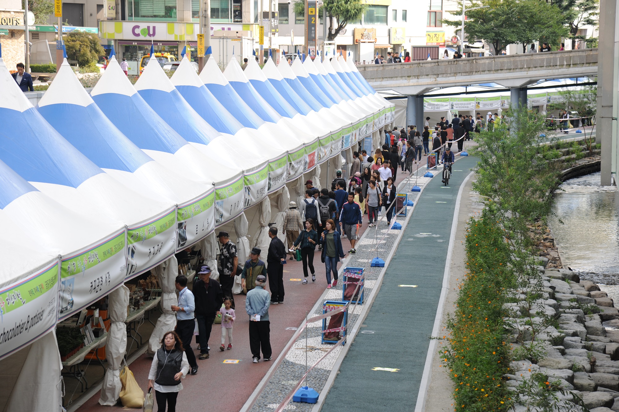 제1회 라라라페스티벌(4)