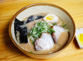 Ninja Ramen 대표 이미지